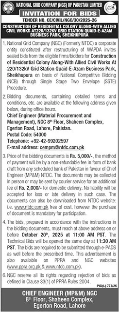 National Grid Company of Pakistan Limited Lahore Tender Notice 1